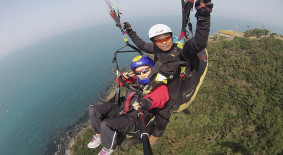 제주 패러글라이딩 스쿨